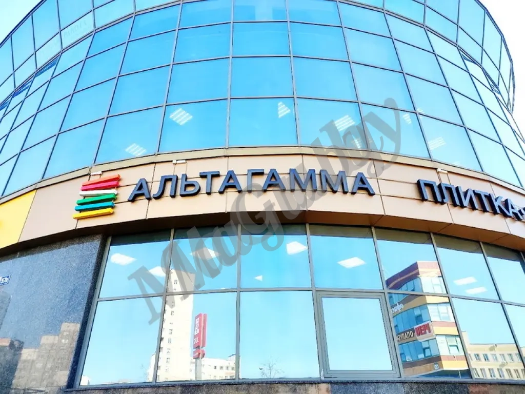 Изготовление вывесок, объёмных букв, световых коробов, пилонов