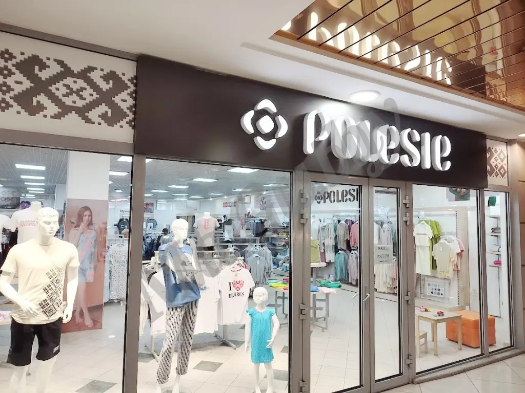 Изготовление вывесок, объёмных букв, световых коробов, пилонов