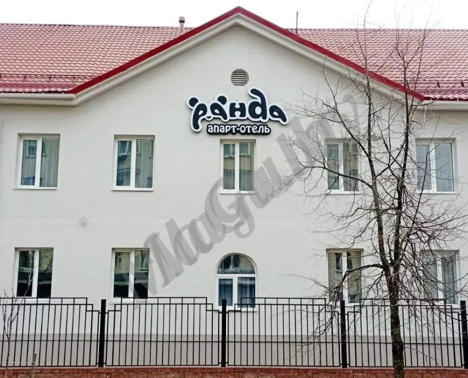 Изготовление вывесок, объёмных букв, световых коробов, пилонов